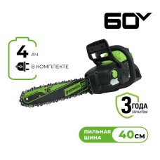 Цепная пила аккумуляторная Greenworks Арт. 2008907UB, 60V, 40 см, бесщеточная, 2500 Вт, с 1хАКБ 4 Ач и ЗУ