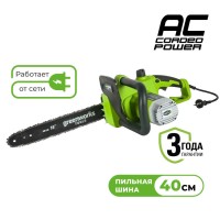 Цепная пила электрическая Greenworks Арт. 20027, 1800 Вт, 40 см
