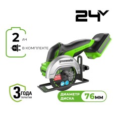 Угловая мини-шлифмашина акк. Greenworks GD24UCS, 24V, б/щет, 20000 об/мин, 76 мм, рез 18 мм, 1х2Ач, ЗУ, кор (3402007CUA)