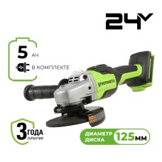 Угловая шлифовальная машина акк. Greenworks GD24AG, 24V, б/щет, 125 мм, 10500 об/мин, 1x5Ач, быстрое ЗУ, кор (3200207CUG)