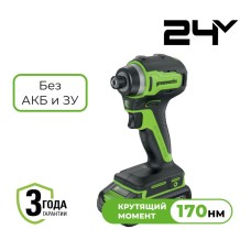 Винтоверт ударный акк. Greenworks ID3170, 24V, б/щет, 0-3200об/мин, 4000 уд/мин, HEX 1/4, 170Нм, без АКБ и ЗУ (3804907)