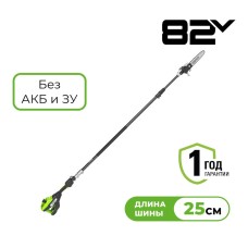 Высоторез/Сучкорез аккумуляторный телескопический Greenworks PS102T, 25 см, бесщеточный, без АКБ и ЗУ (1402407)