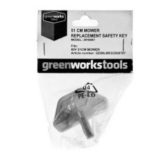 Зеленый ключ безопасности для  2500707 80В газонокосилки Greenworks, Арт. 2910007