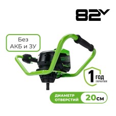 Землебур аккумуляторный Greenworks Арт. 3707907, 82V, без АКБ и  ЗУ