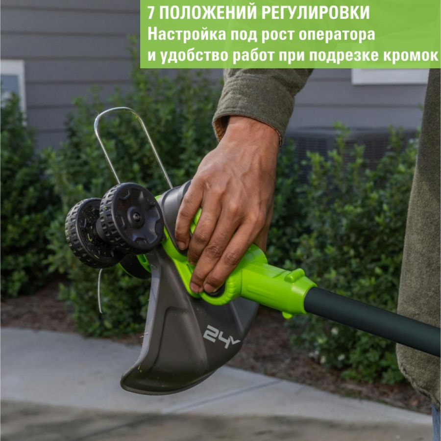 Триммер аккумуляторный Greenworks G40LT331, 40V, 33 см, без АКБ и ЗУ (2113507) 