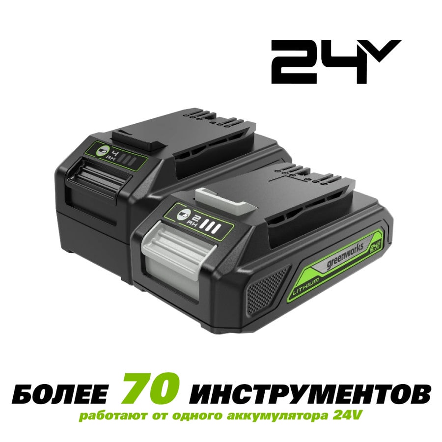 Линейка 24V